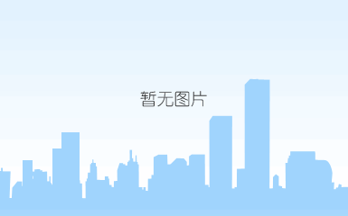 l-tsa防锈汽轮机油